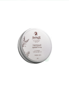 Antler Твердый шампунь "Лаванда" для всех типов волос 60 г — фото