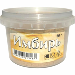 Имбирь, пластик, 50 г (010827) — фото