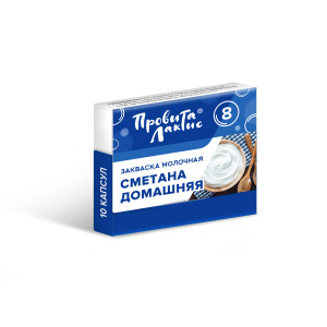 Закваска молочная для приготовления домашней сметаны (капсулы №10) — фото