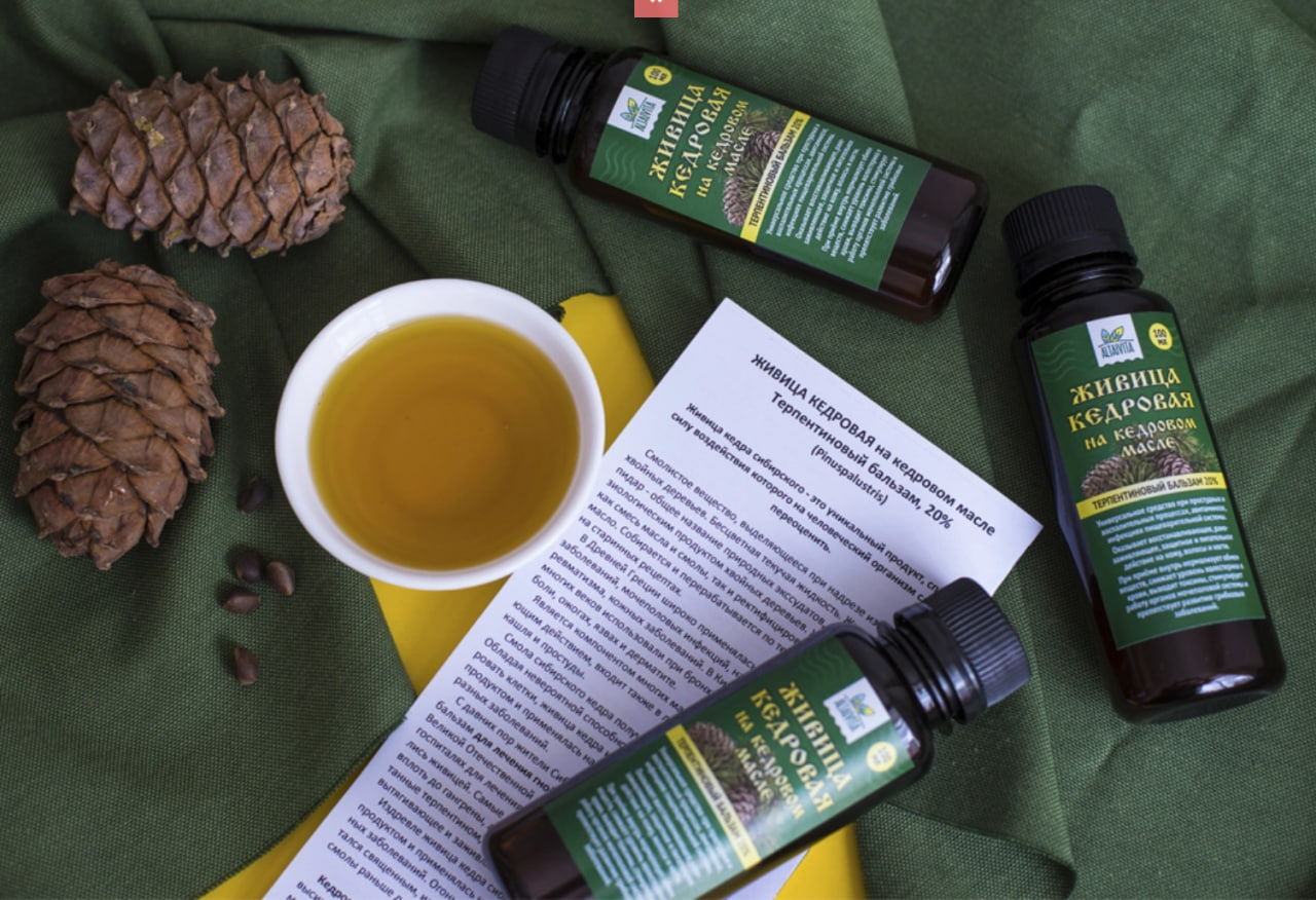 Живица кедровая на кедровом масле 20% 100 мл. — фото