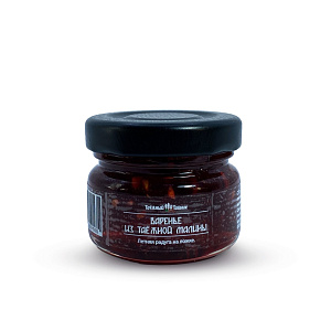 Варенье из ТАЁЖНОЙ МАЛИНЫ, 30г — фото