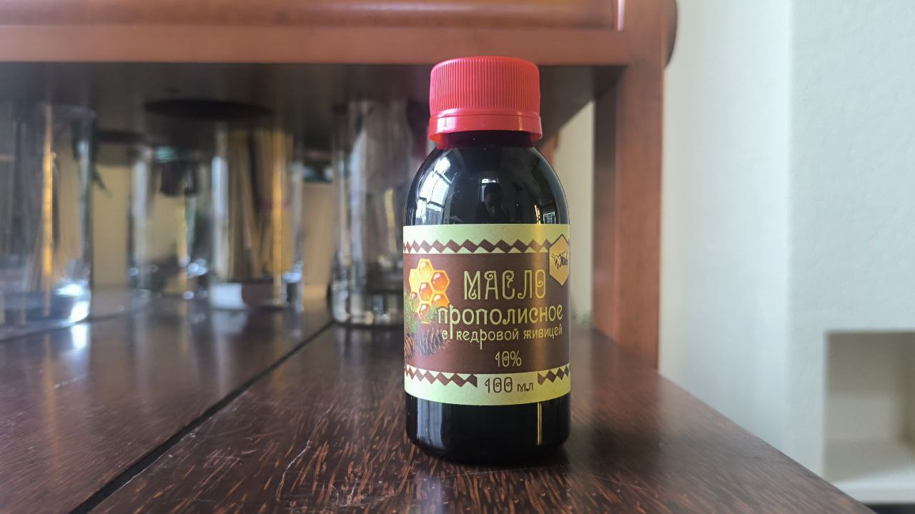 (ЧЗ) Масло прополисное с кедровой живицей. — фото