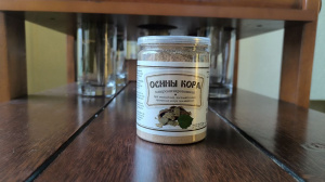 Осины кора микронизированная, 100 гр, пластик (011227) — фото