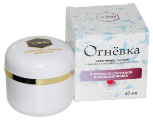 (ЧЗ) Крем прополисный Огневка с кедровой живицей и экстрактами трав в области суставов и позвоночник — фото