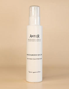 Массажное пантовое масло для тела Разогревающее СПА 150 мл — фото