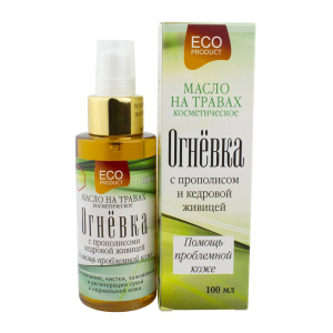 (ЧЗ) Масло на травах косметическое Огневка с прополисом и кедровой живицей. — фото