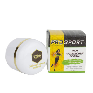 (ЧЗ) Крем прополисный Огневка с кедровой живицей и экстрактами трав усиленная формула при травма жен — фото