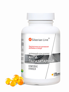 (ЧЗ) БАД "Активный концентрат Антипаразитарный" (Active Сoncentrate Аnti parasites) 170 кап — фото