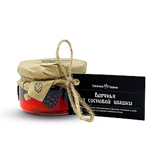 Варенье из СОСНОВОЙ ШИШКИ, 130г — фото