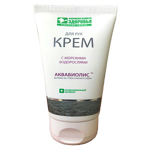 Крем для рук "С морскими водорослями" АКВАБИОЛИС 75 мл — фото