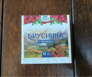 (Диор) Брусника 50 г. 10 пир  — фото