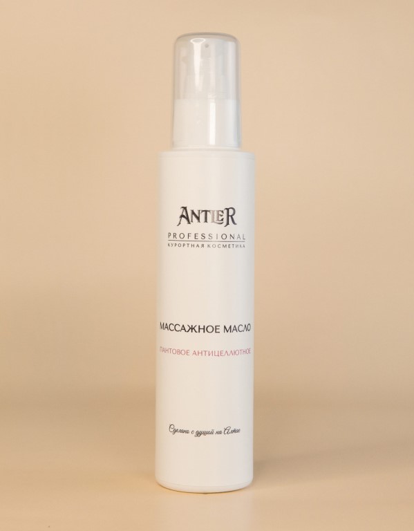 Antler Масло массажное антицеллюлитное 150 мл — фото