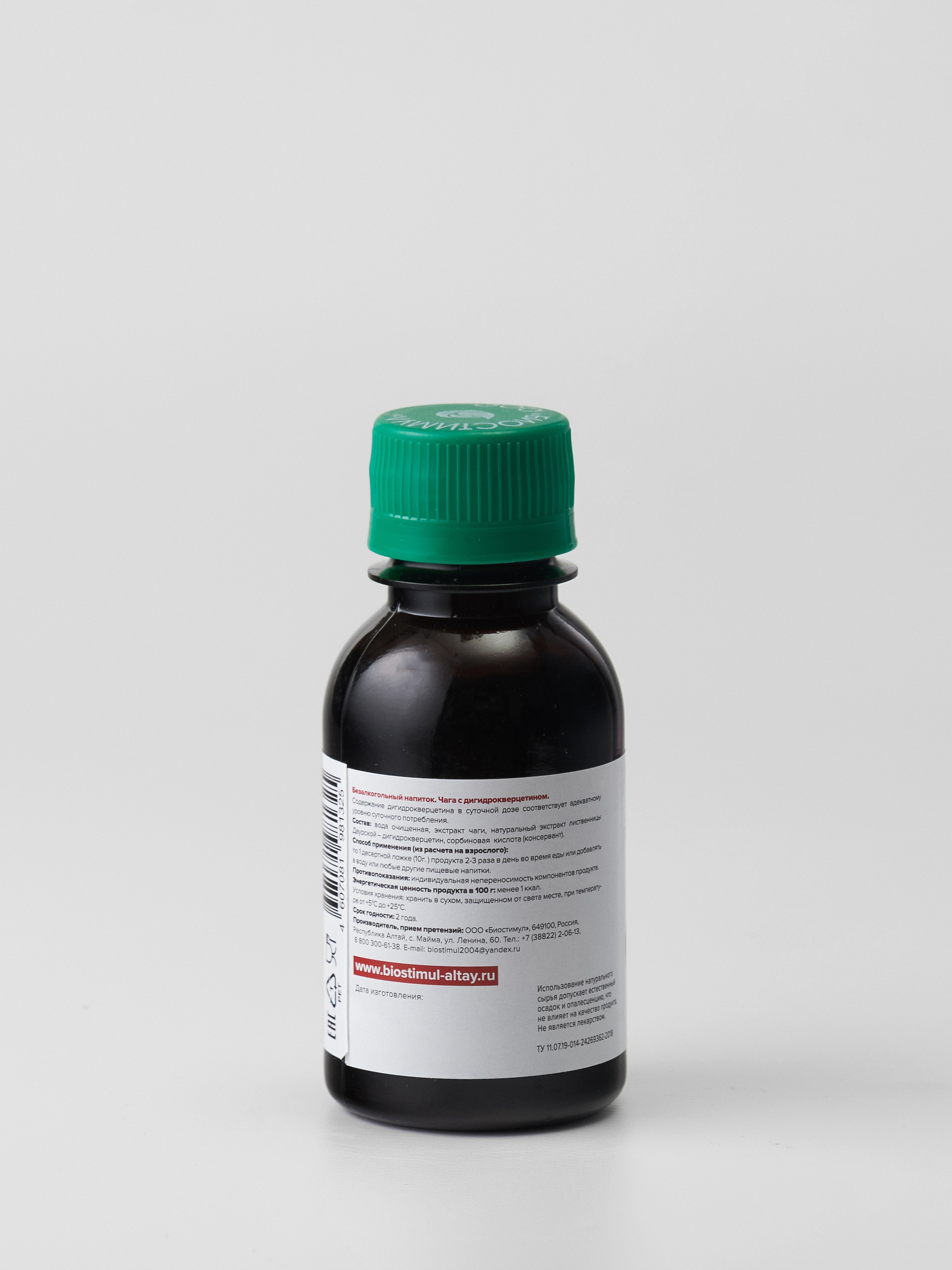 "Чага с дигидрокверцетином"  безалкогольный капиток 100мл без сахара — фото