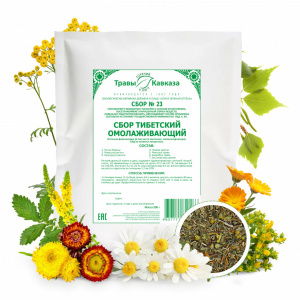 (ЧЗ) БАД "Серия Зеленая Аптека" Сбор № 23 тибетский омолаживающий, 200 гр. — фото