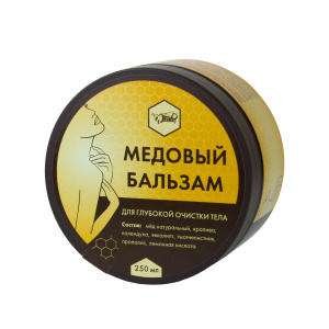 (ЧЗ) Медовый бальзам для глубокой очистки тела усиленное очищение оранжевый — фото