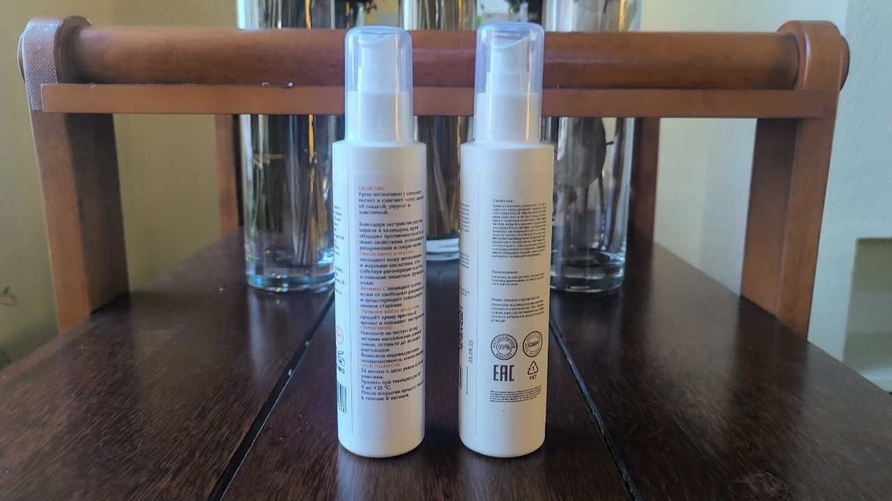 Крем для тела Манго и апельсин 150 мл — фото