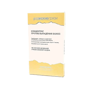 Концентрат против выпадения волос в ампулах АКВАБИОЛИС 40 мл — фото