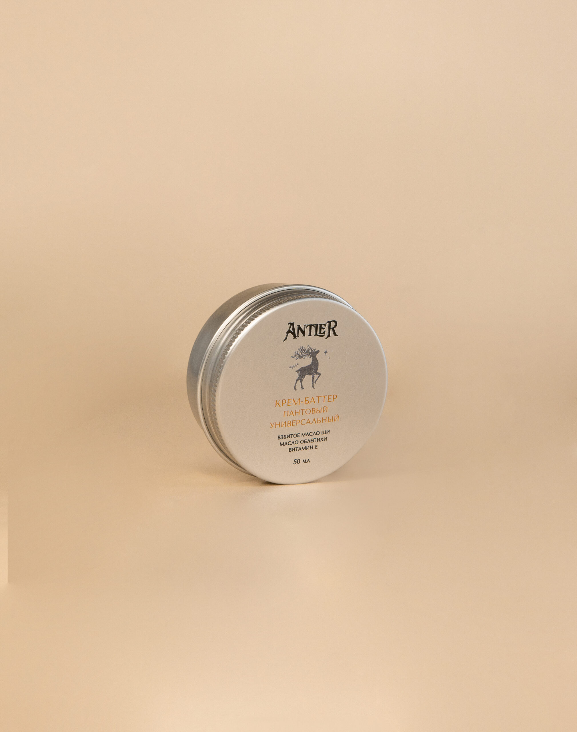 Набор "Для лыжников" в льняном мешочке — фото