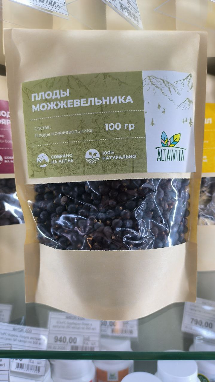 Можжевельник (плоды) (100 г) ДойПак — фото
