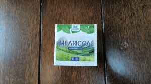 (Диор) Мелисса 50 г. 10 пир — фото