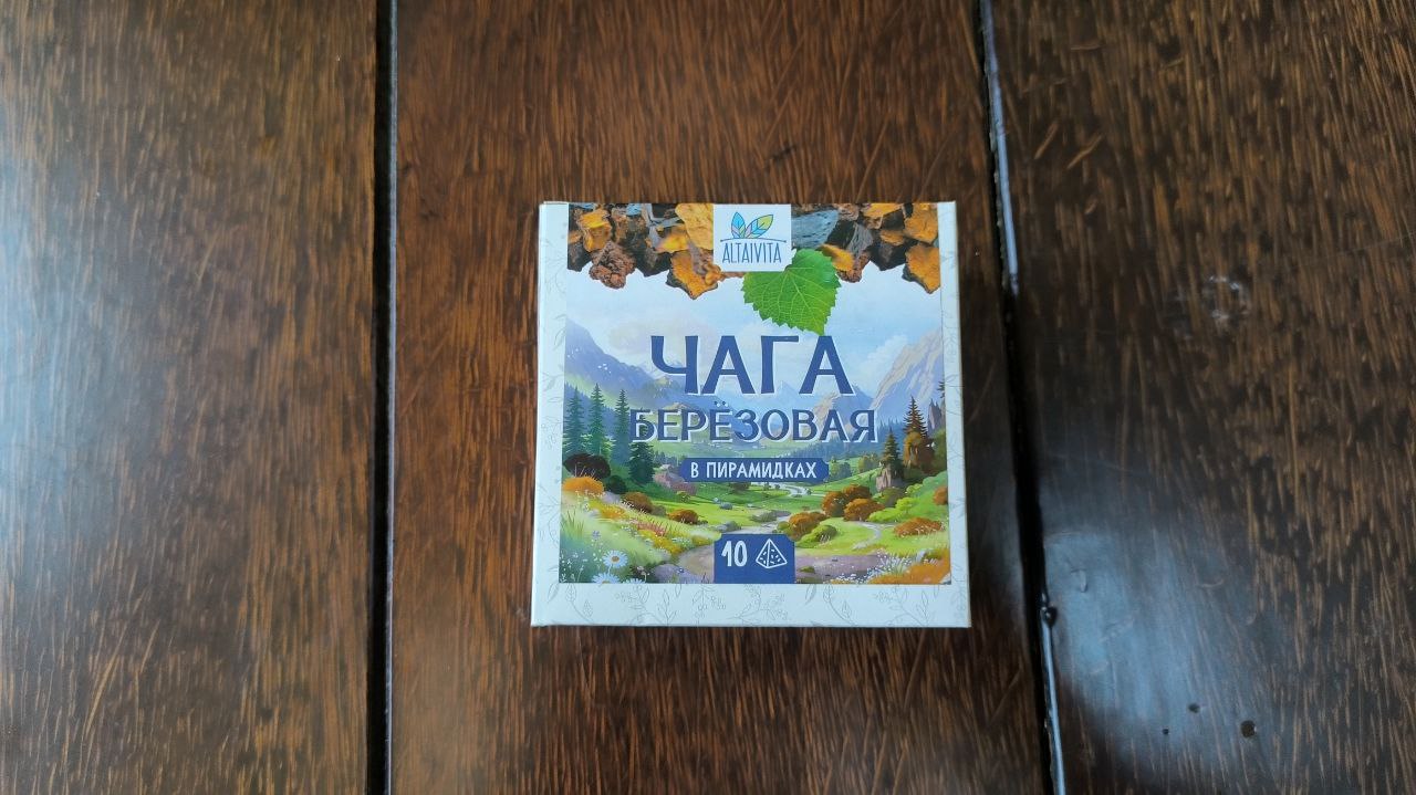 (Диор) Чага березовая 50 г. 10 пир — фото