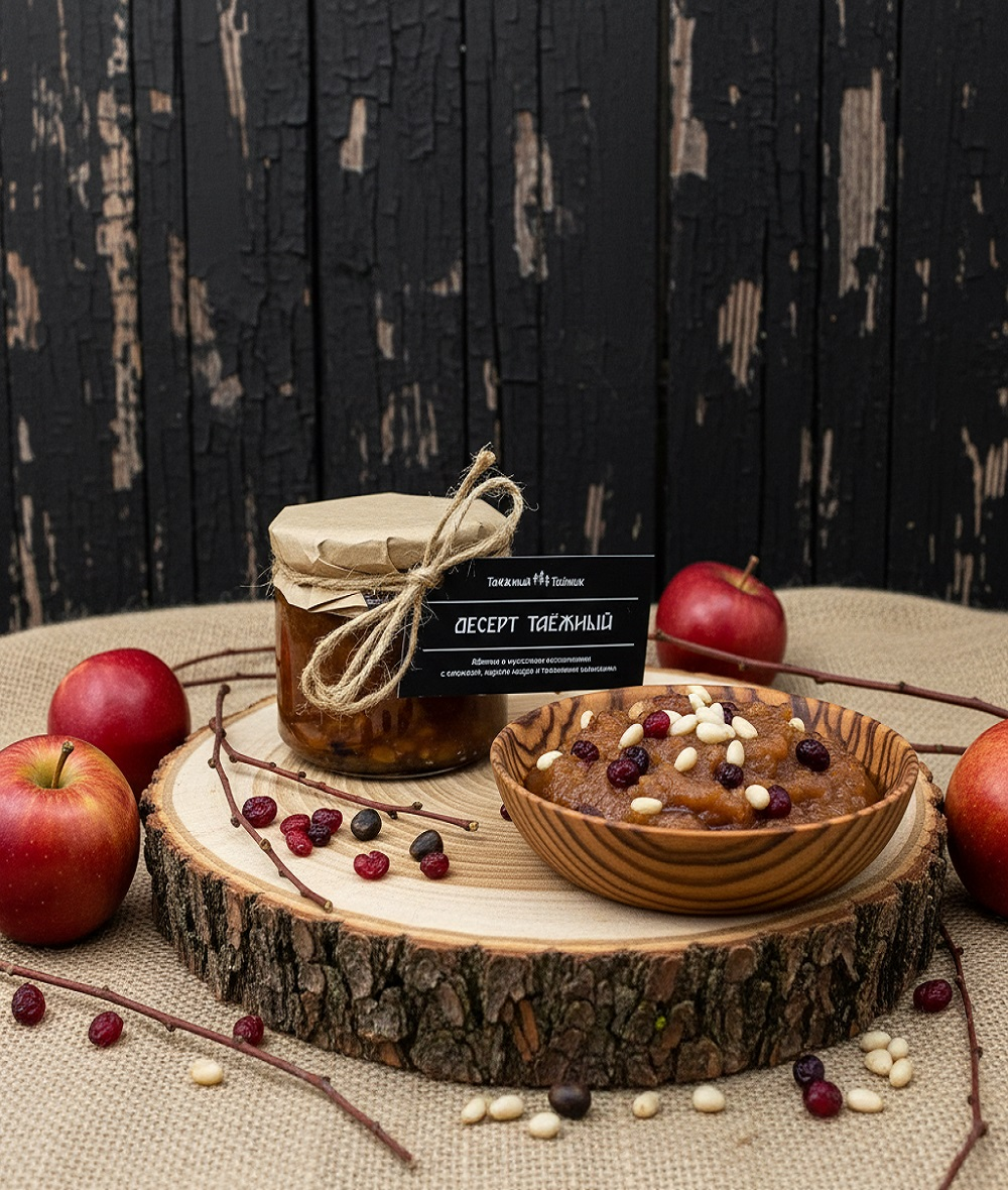 ДЕСЕРТ ТАЁЖНЫЙ, 240г — фото