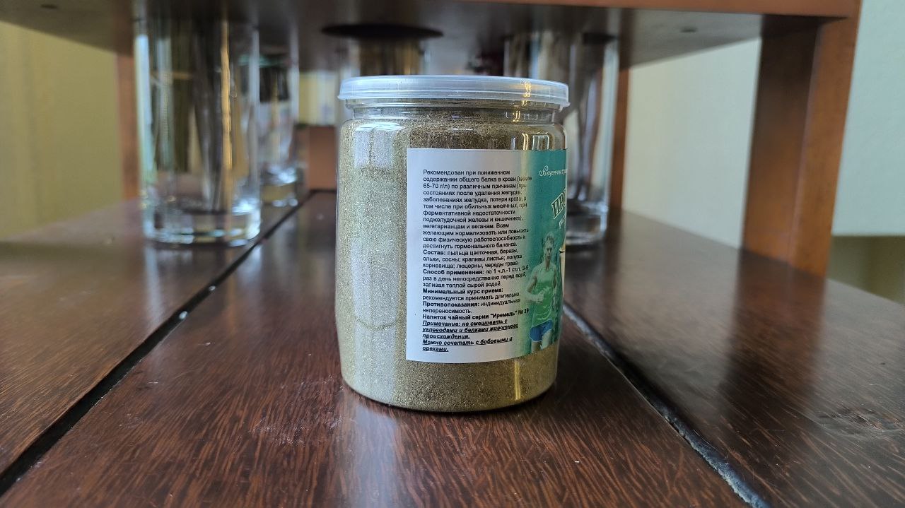 Протеин-фито н/ч, 100 г, пластик (010527) — фото