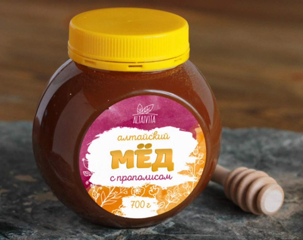 Мед с прополисом | Сбор 2025 года 700 г. — фото