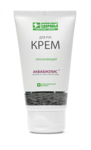 Крем для рук "Увлажняющий" АКВАБИОЛИС 75мл — фото