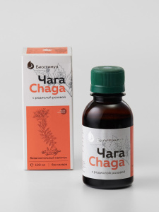 "Чага с родиолой розовой"  безалкогольный капиток 100мл без сахара — фото