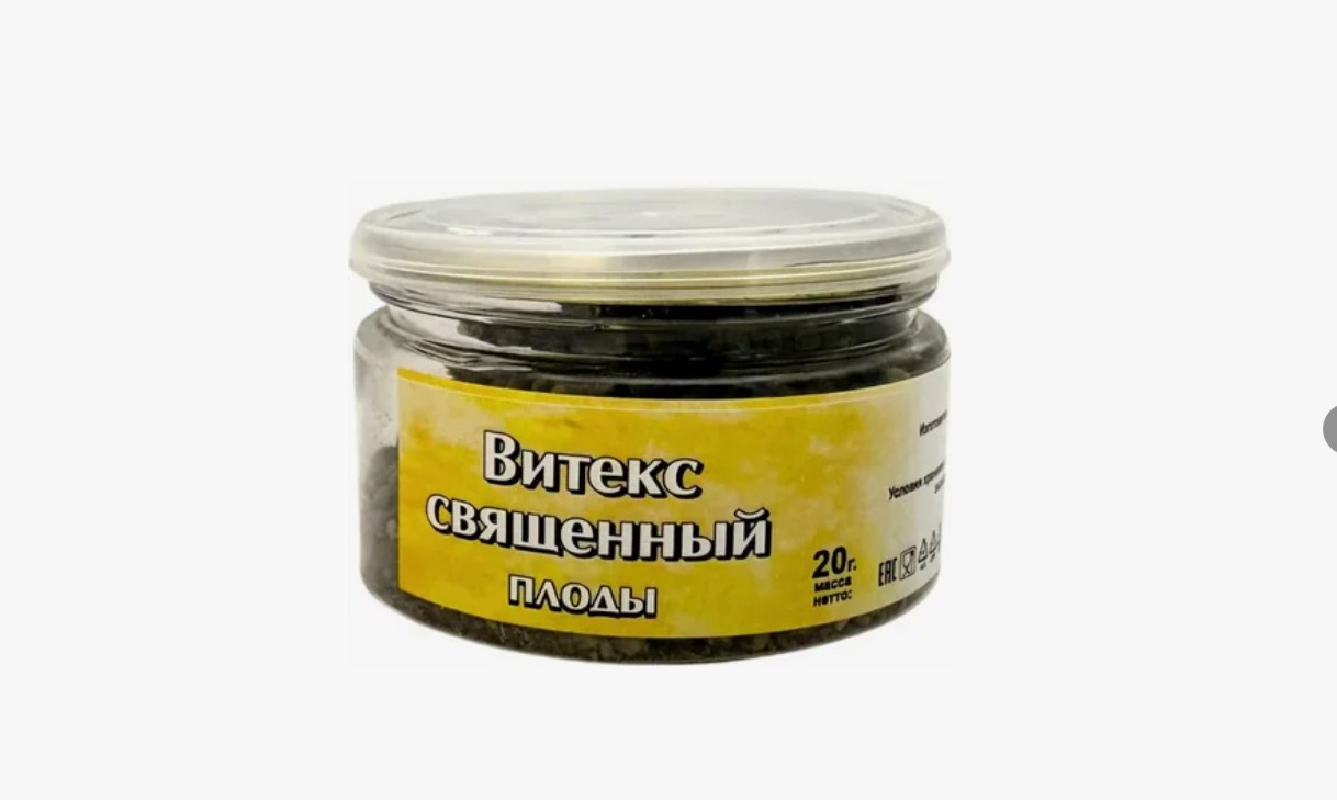Витекс священный плоды, пластик, 20 г (010527) — фото