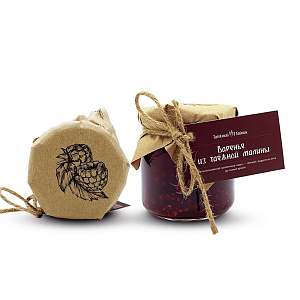 Варенье из ТАЁЖНОЙ МАЛИНЫ, 240г — фото