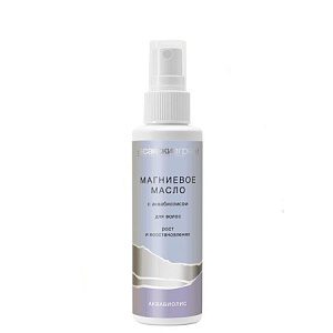 Магниевое масло для волос АКВАБИОЛИС 125 мл — фото