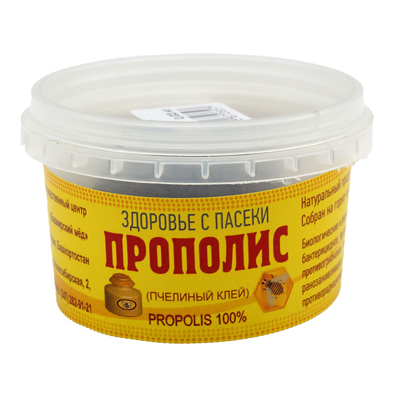 Прополис 0,03 кг — фото