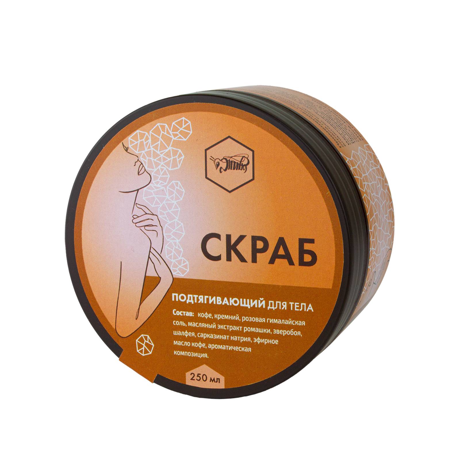 (ЧЗ) Скраб подтягивающий для тела — фото