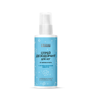 Спрей-дезодорант для ног от запаха и пота с антибактериальным эффектом 100 мл — фото