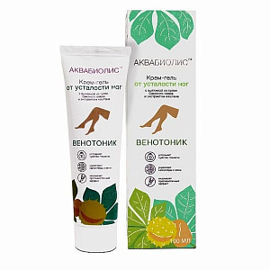 Крем-гель для ног АКВАБИОЛИС Венотоник "От усталости ног" 100 мл — фото