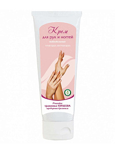 Для рук и ногтей крем питательный "Травушка-Муравушка", 60 г, туба (010127) — фото