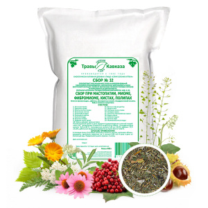 (ЧЗ) БАД "Серия Зеленая Аптека" Сбор № 32 при мастопатии, миоме, фибромиоме, кистах, полипах, 200гр. — фото