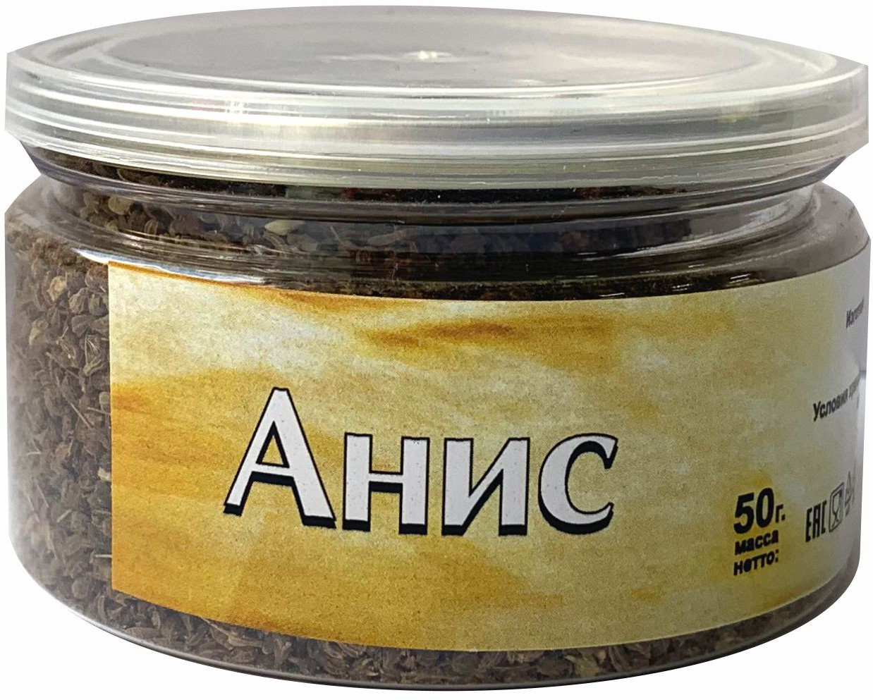 Анис, пластик, 50 г — фото