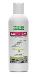 Бальзам для волос АКВАБИОЛИС интенсивное питание 200 мл. — фото