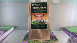 Зубной порошок н/ч, 20 г, пластик, крафт-пакет (011227) — фото