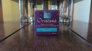 (ЧЗ) Огневка крем на травах с прополисом и подмором (56) — фото