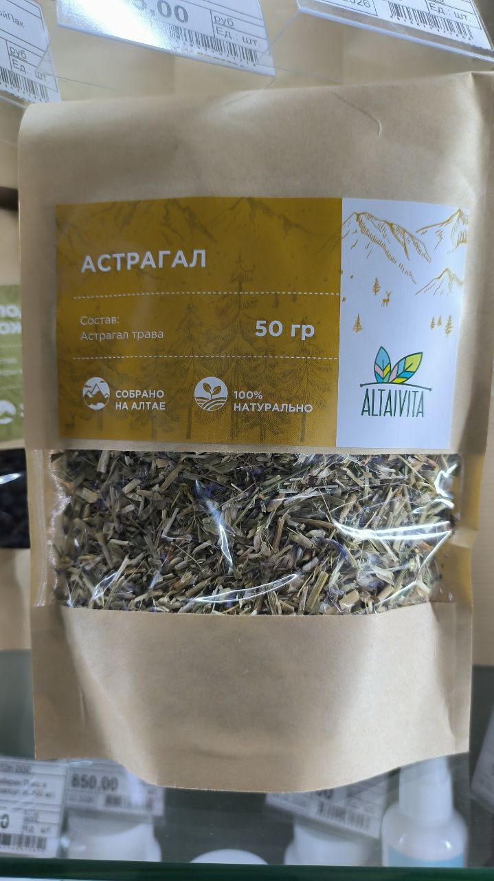 Астрагал (50 г) Дойпак — фото