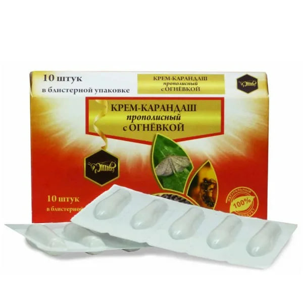 (ЧЗ) Крем-карандаш прополисный с огневкой — фото