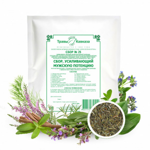 (ЧЗ) БАД "Серия Зеленая Аптека" Сбор № 25, усиливающий мужскую потенцию, 200 гр. — фото