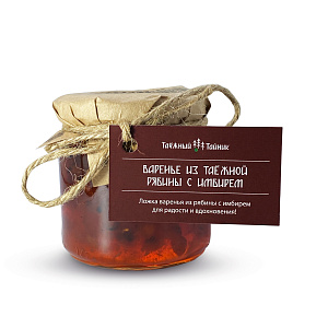 Варенье из ТАЁЖНОЙ РЯБИНЫ С ИМБИРЁМ, 240г — фото