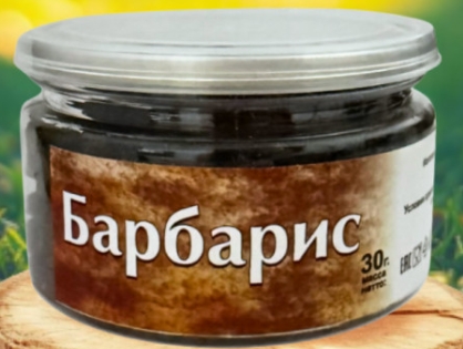 Барбарис, пластик, 30 г (010127) — фото
