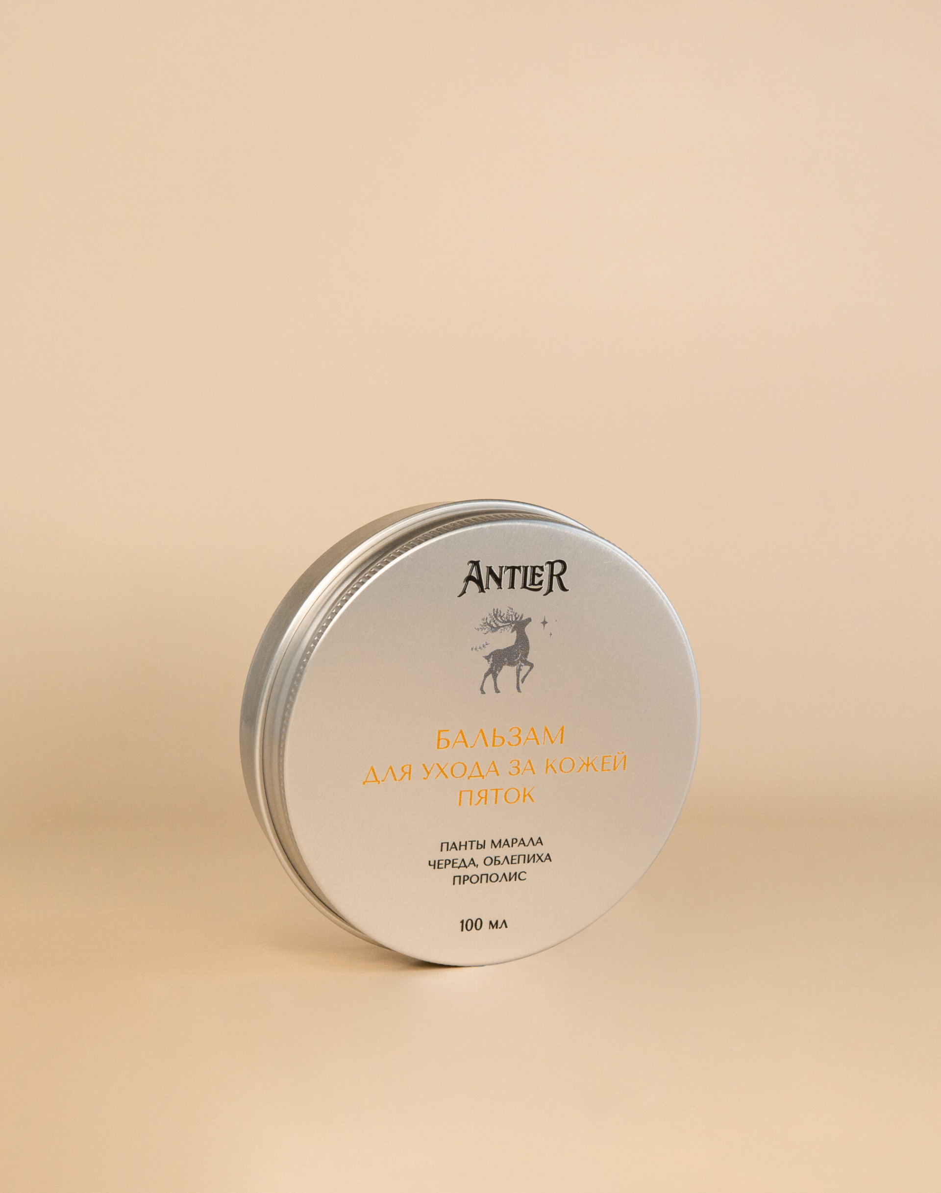 Бальзам для ухода за кожей пяток, 100 мл — фото
