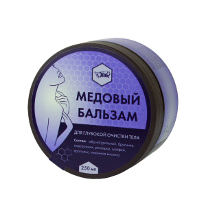 (ЧЗ) Медовый бальзам для глубокой очистки тела успокаивающий сиреневый — фото